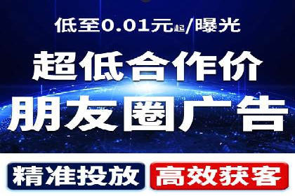 百度竞价价格策略解析，案例分享